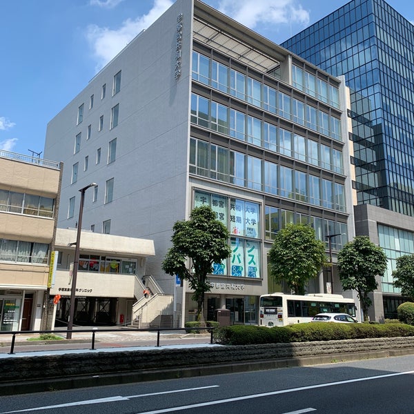 共和 大学 宇都宮