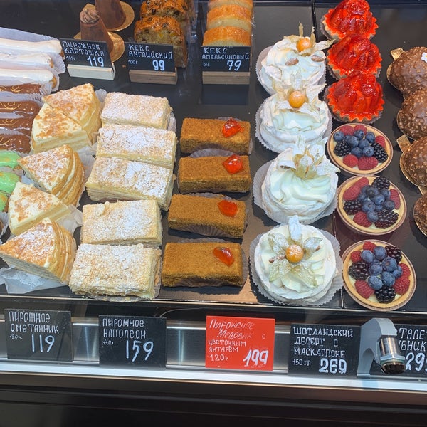 Британские Пекарни, confectionary, Saint Petersburg, Malaya Bukharestskaya Stree