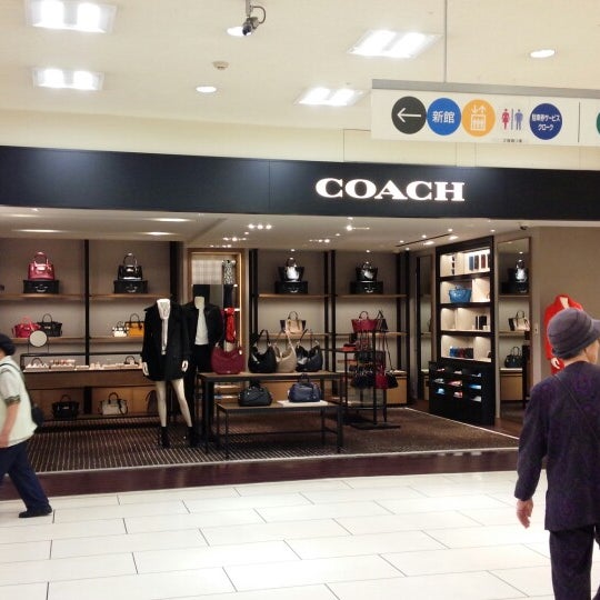 Photos At Coach 広島市 広島県