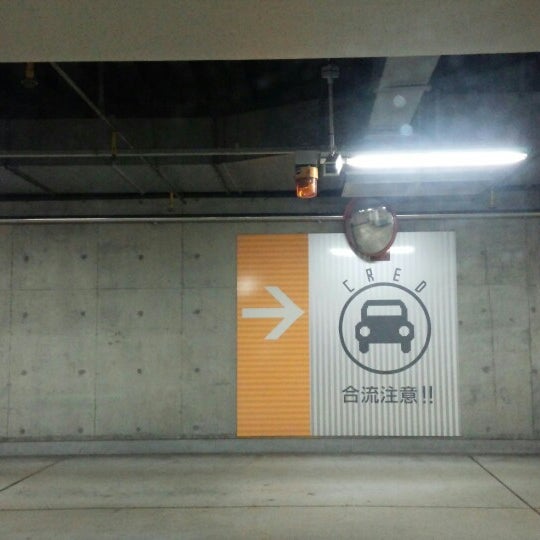 基町クレドパーキング 50 Visitors