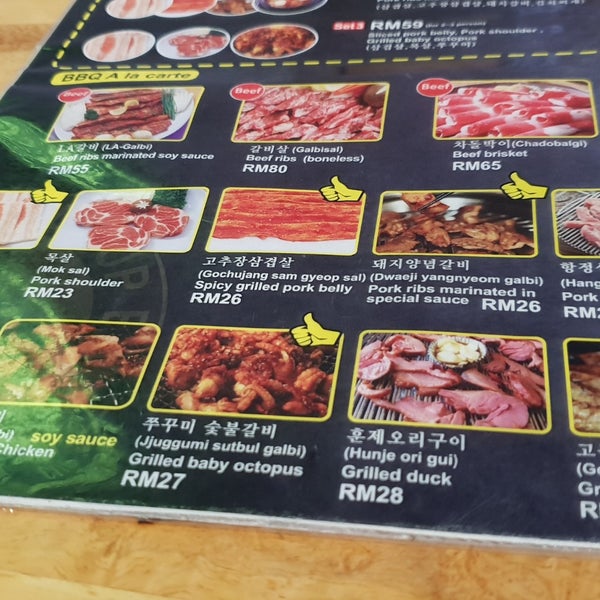 Photos At Bbq Ma Eul Cup Bab Damansara Utama 20 Tips From 2163 Visitors