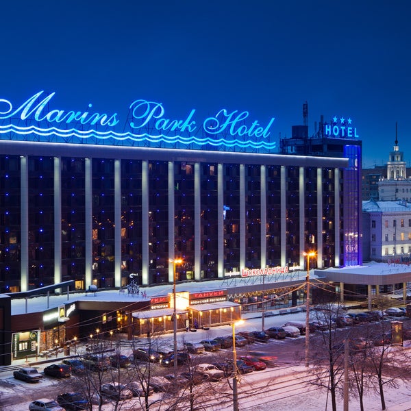 รูปภาพถ่ายที่ Маринс Парк Отель / Marins Park Hotel โดย Маринс Парк Отель / Marins Park Hotel เมื่อ 2/10/2015