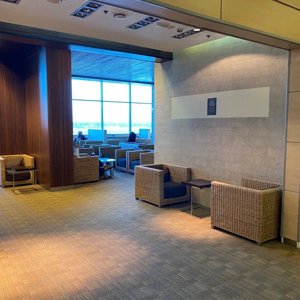 Grey wall lounge аэропорт домодедово