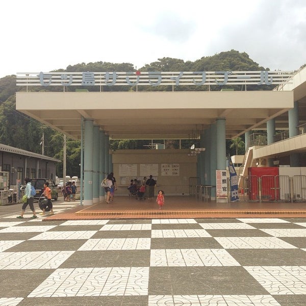 七ツ島サンライフプール 鹿児島市 鹿児島県 七ツ島サンライフプール 鹿児島市 鹿児島県