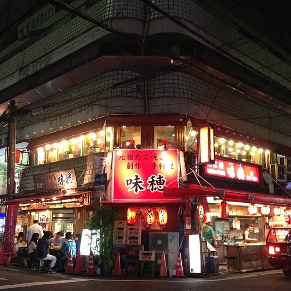 Photos At 心斎橋味穂 アメリカ村 4 Tips From 1 Visitors Photos At 心斎橋味穂 アメリカ村 4 Tips From 1 Visitors