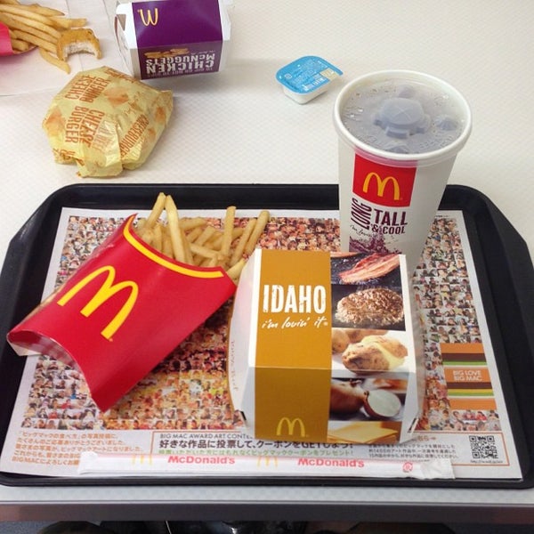 サンキュー 和田店 Shopping Mall