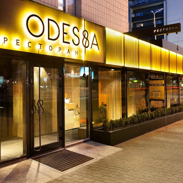 Das Foto wurde bei ODESA von ODESA am 2/10/2015 aufgenommen