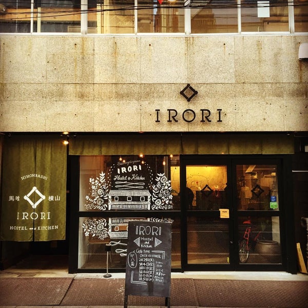 Irori Hostel And Kitchen 3 Tips