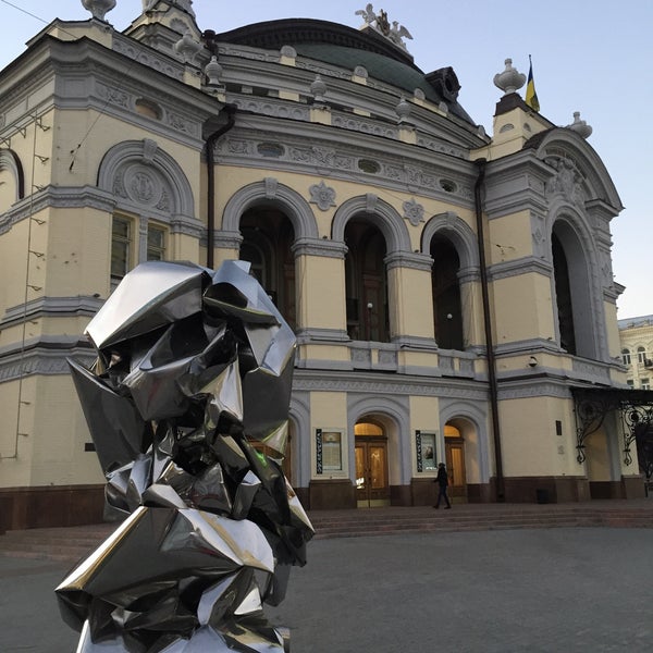 11/17/2021 tarihinde A H.ziyaretçi tarafından Национальная опера Украины'de çekilen fotoğraf
