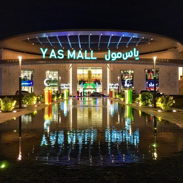Яс молл абу даби. Yas Mall Abu Dhabi. Торговый центр yas Mall. Galleria Mall Abu Dhabi. Fab Bank yas Mall.