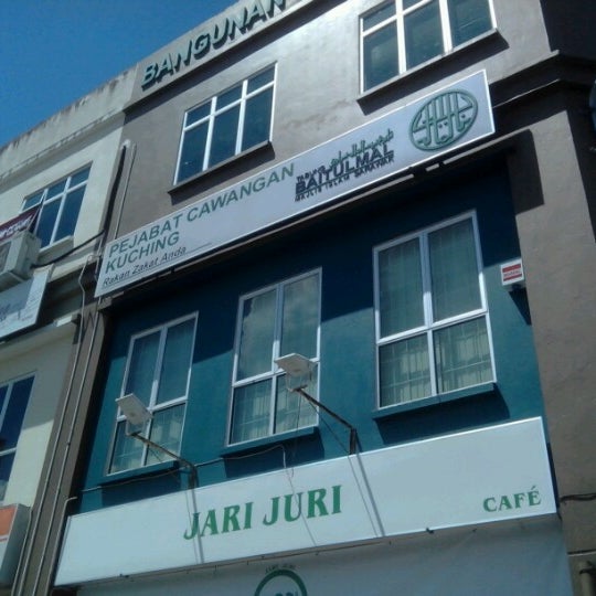 Baitulmal Sarawak