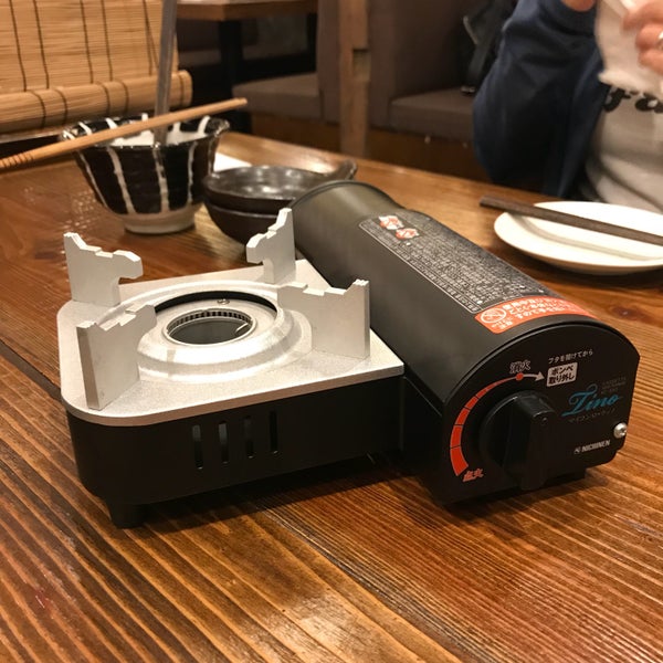 Photos At 塚田農場 東戸塚店 戸塚区 46 Visitors