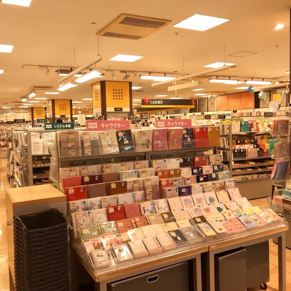 東戸塚ロフト 戸塚区 400 Ziyaretcidan 3 Tavsiye Da Fotograflar