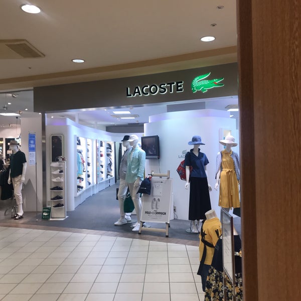 Lacoste 西武東戸塚オーロラモール店 品濃町537 1