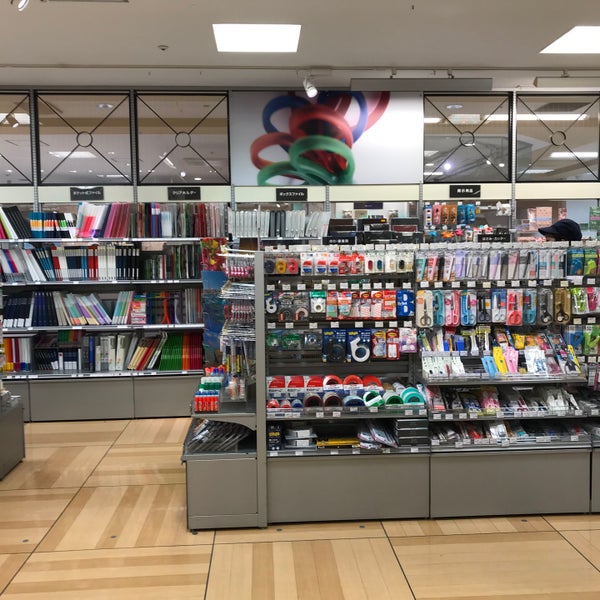 Photos At 東戸塚ロフト 戸塚区 3 Tips From 395 Visitors