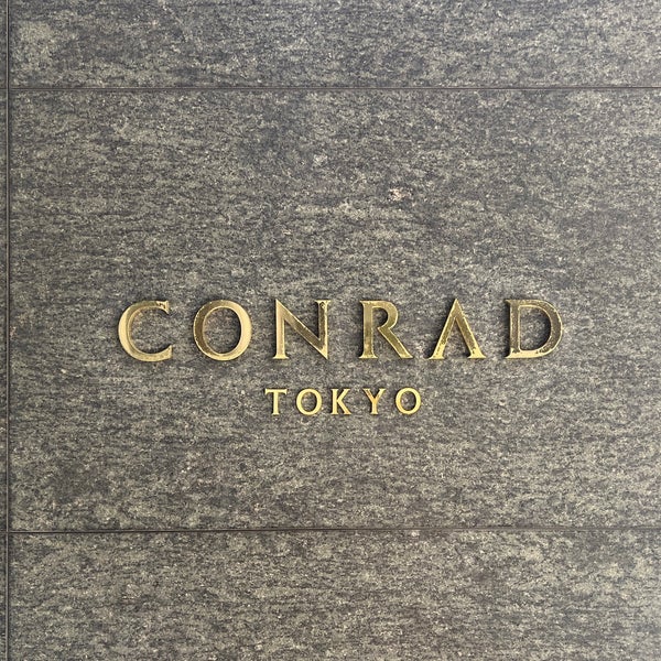 รูปภาพถ่ายที่ Conrad Tokyo โดย bobo s. เมื่อ 9/10/2023