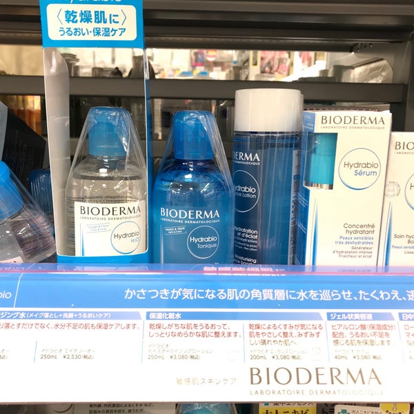 東戸塚ロフト 戸塚区 3 Tips From 395 Visitors