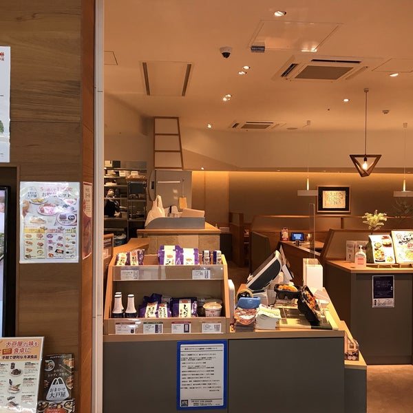 Foto Di 大戸屋 戸塚区 27 Pengunjung