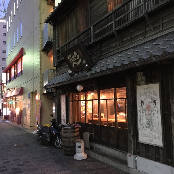 Photos At なお吉 藤沢店 藤沢 0 Tips Photos At なお吉 藤沢店 藤沢 0 Tips