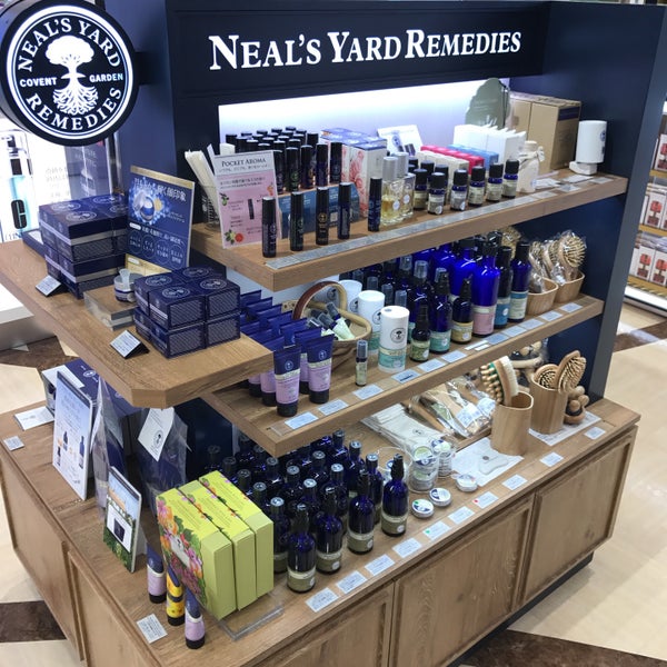 Jal Duty Free Shop 羽田空港 羽田空港2 6 5