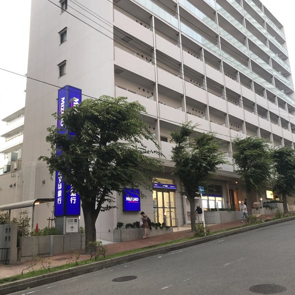 Photos At みずほ銀行 東戸塚支店 Bank In 戸塚区