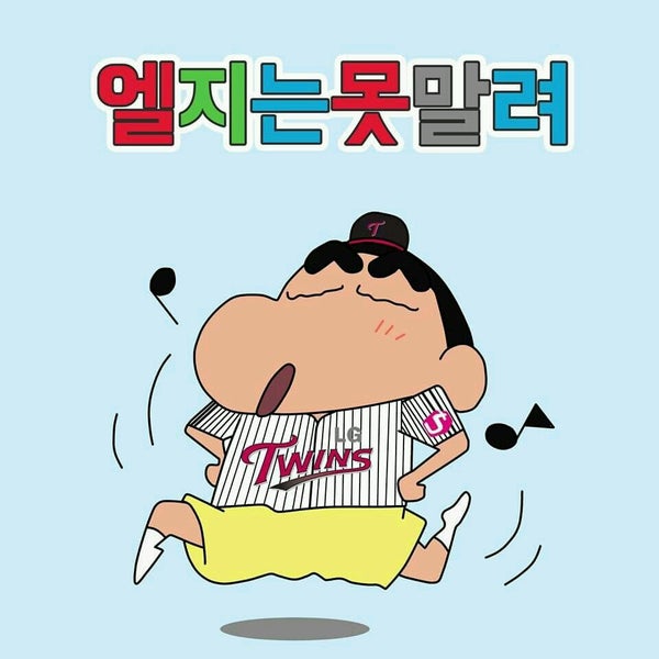 대륭포스트타워 6차 - 가산동 - 방문자 240명의 팁 6개에서의 사진
