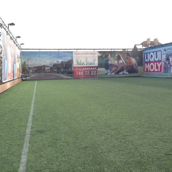 Вешки спорт