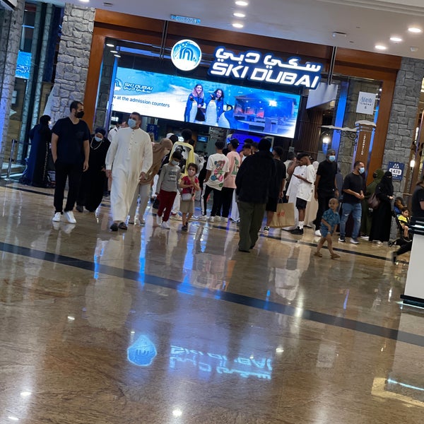 Skechers Mall Of The Emirates