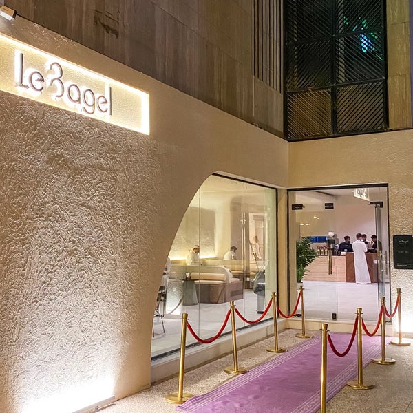 Specialty Coffee in Riyadh & Al Kharj