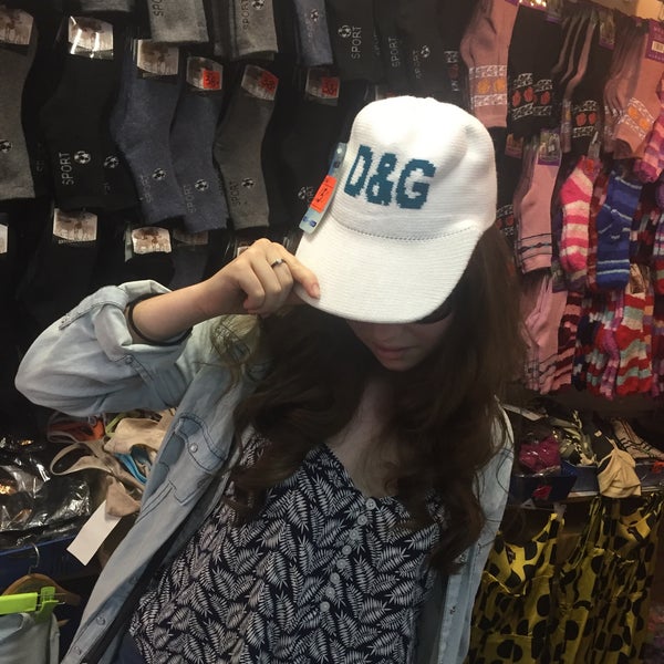 Хайповый шмот 2021. Интернет магазин для шмот. Хайповый шмот. Шмот новосибирск. Толстовка stone island оффника.