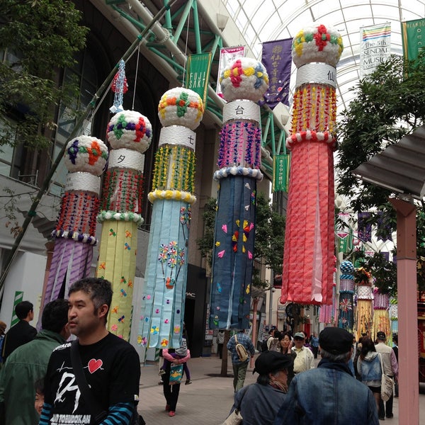 藤崎百貨店 本館 6 Tips From 2612 Visitors