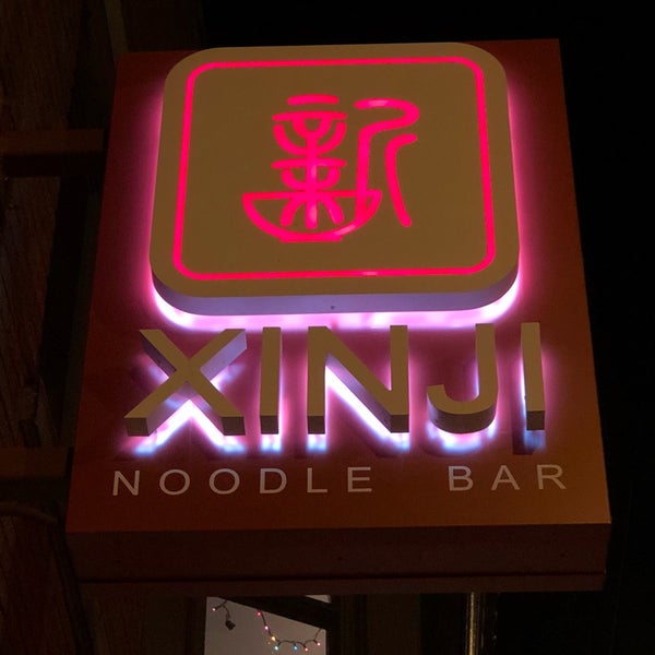 Foto diambil di Xinji Noodle Bar oleh Patrick S. pada 12/19/2017