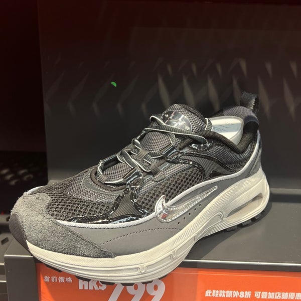 Nike tung clearance chung
