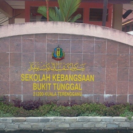 Sk Bukit Tunggal School