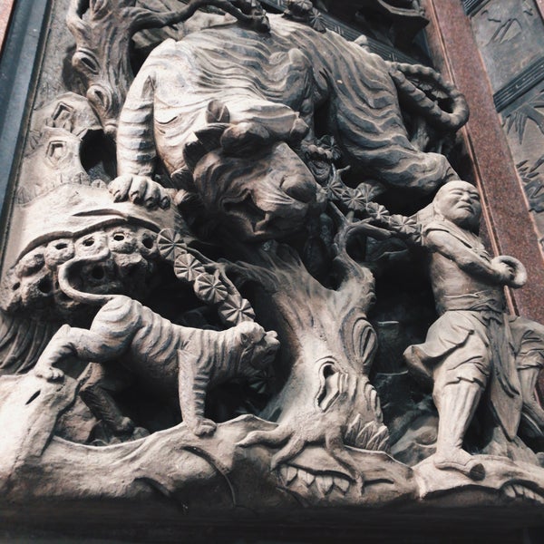 Photos At 廣天宮財神廟 Temple Photos At 廣天宮財神廟 Temple