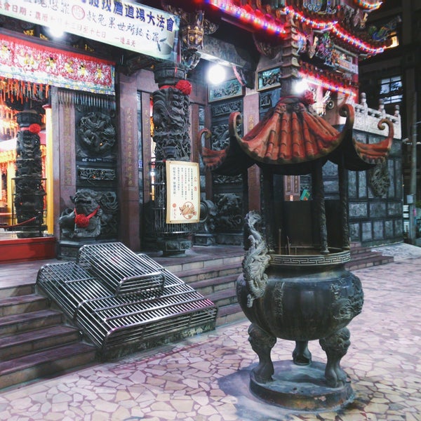 Photos At 廣天宮財神廟 Temple Photos At 廣天宮財神廟 Temple