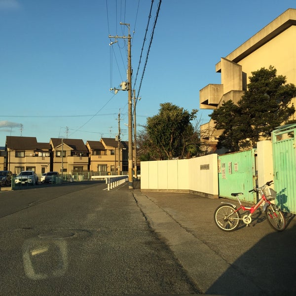 Photos At 枚方市立 津田南小学校 枚方市 大阪府