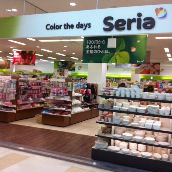 セリア Seria 豊洲 豊洲3 4 8