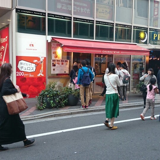 Photos At Churro Star 池袋店 Photos At Churro Star 池袋店