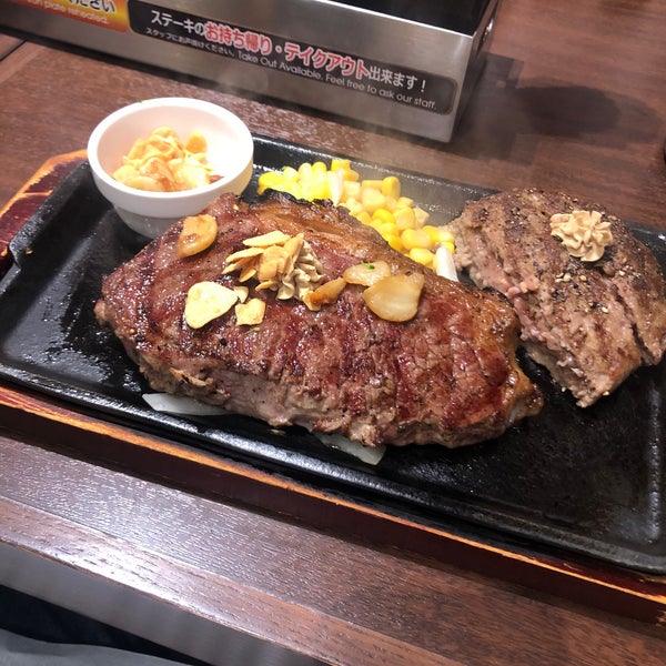 Photos At いきなり ステーキ 磐田店 Now Closed 磐田市 静岡県 Photos At いきなり ステーキ 磐田店 Now Closed 磐田市 静岡県
