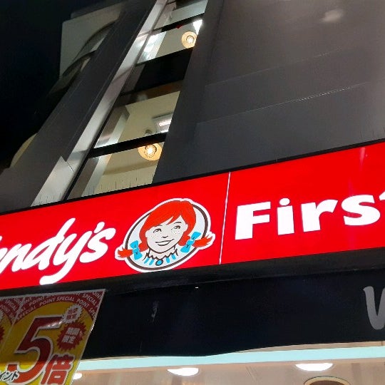 Fotos En ファーストキッチン ウェンディーズ 大宮区 0 Tips