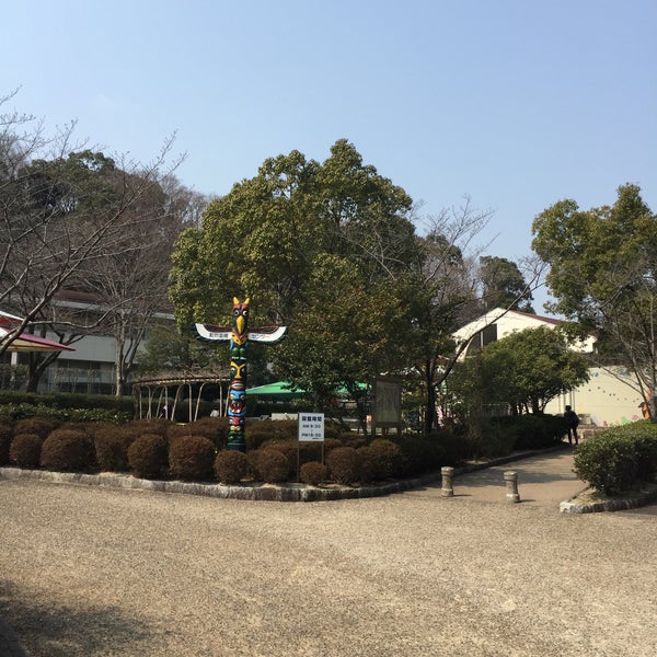 Photos At 名古屋市動物愛護センター 千種区 平和公園2 106 Photos At 名古屋市動物愛護センター 千種区 平和公園2 106