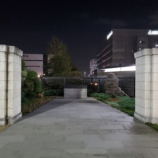 Photos At さいたま新都心公園 2 Tips