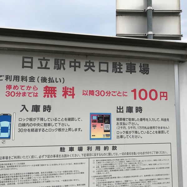 日立がグレート ウェスタン レールウェイ社が運営する英国南西部の 路線に向けた車両 At 300 を追加受注 Hitachi Rail Japanese