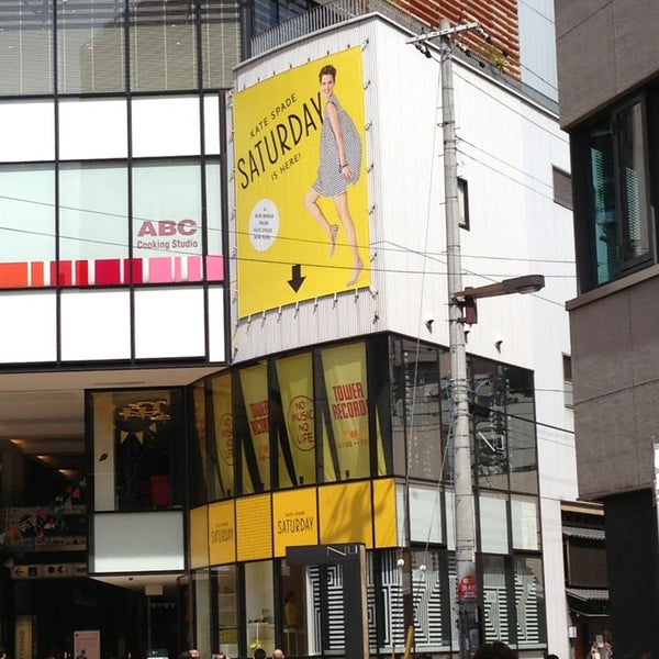 Photos At Kate Spade Saturday Nu茶屋町店 梅田 16 Visitors