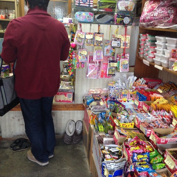 Photos At 福井文房具店 豊中市 大阪府 Photos At 福井文房具店 豊中市 大阪府