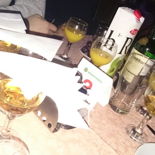 черное золото речица