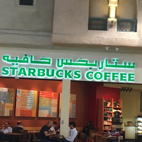 Foto tirada no(a) Starbucks por saad ا. em 9/8/2016