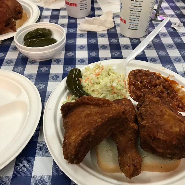 Гусь чикен. Чикен гусь. Чикен гусь. Чикен гусь. Тушка гуся.