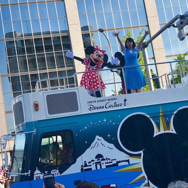 Photos At まつりつくば Now Closed つくば市 茨城県